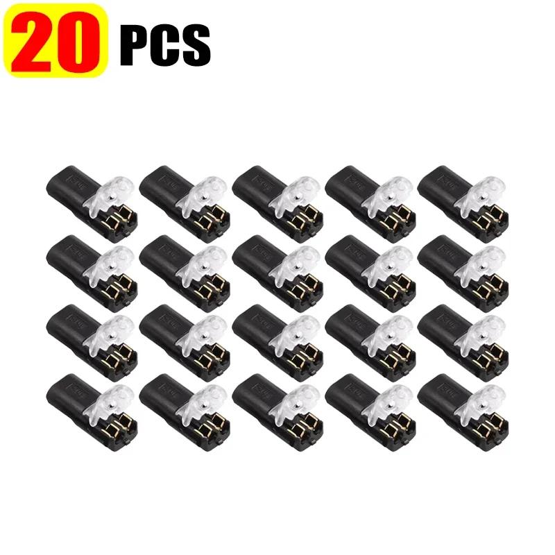 2 Pin Way Plug Electrical Connectors with Locking Buckle Push-in Car Wire Terminal Block Waterproof Wire Cable Connection Strips