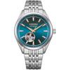Citizen Collection Mechanical Watch Open Heart See-Through Back 10 ATM Water Resistant Men's NH9111-54L