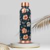 Copper 1 Litre Water Bottle With Leak And Rust Proof Protection For Home And Office Use Ayurveda And Yoga Health Benefits Bottle