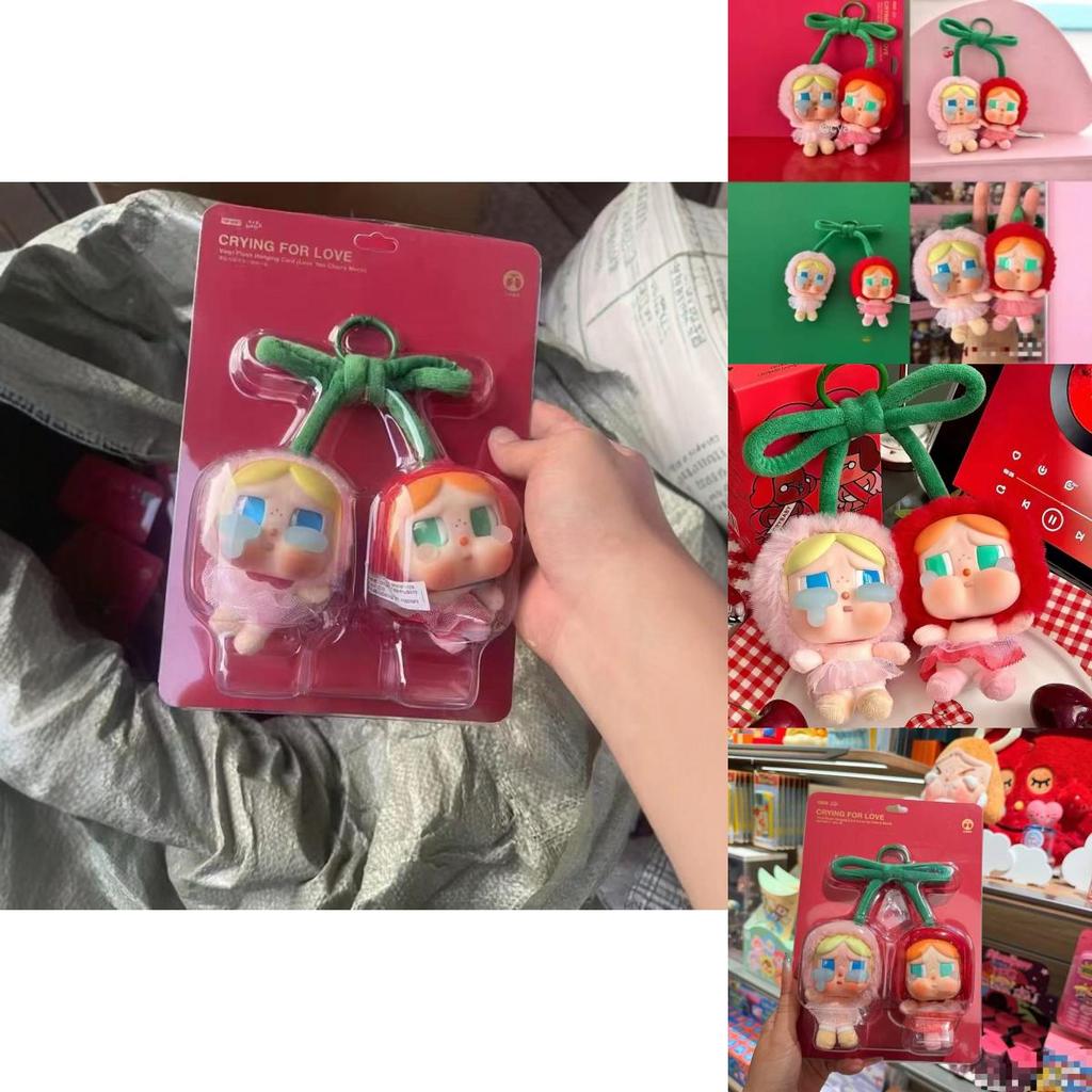 Плюшевый амулет из коллекции Crybaby Cherry для детей и подростков, идеи для подарков