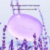 Plant Lavender Anti-Mite Skin-Tenderizing Handmade Soap – Refreshing Oil Control Essential Oil for Face and Body Wash