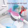 Whale-Shaped Wall-Mounted Liquid Dispensing Toilet Brush with Suction Cup and Draining Basket