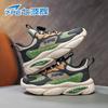 Qibohui men's shoes for spring and summer 2026, breathable mesh surface, boys' soft sole, wear-resistant and anti slip children's sports shoes