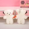 Adorable Plush Teddy Bear Keychain With Pearl For Girls' Backpacks And Bags