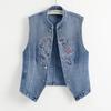 Women's Spring and Summer New Thin Section Denim Vest Temperament Embroidery Jacket