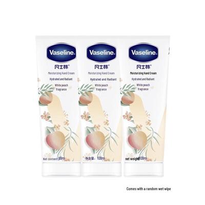 Увлажняющий крем для рук «Белый персик» (3-Pack)