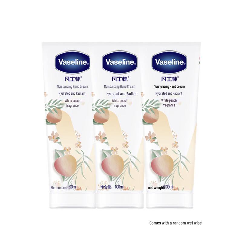 Vaseline Увлажняющий крем для рук «Белый персик» (3-Pack)