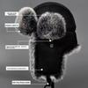 Winter Thermal Ushanka Cap With Windproof Ear Protection For Men And Women