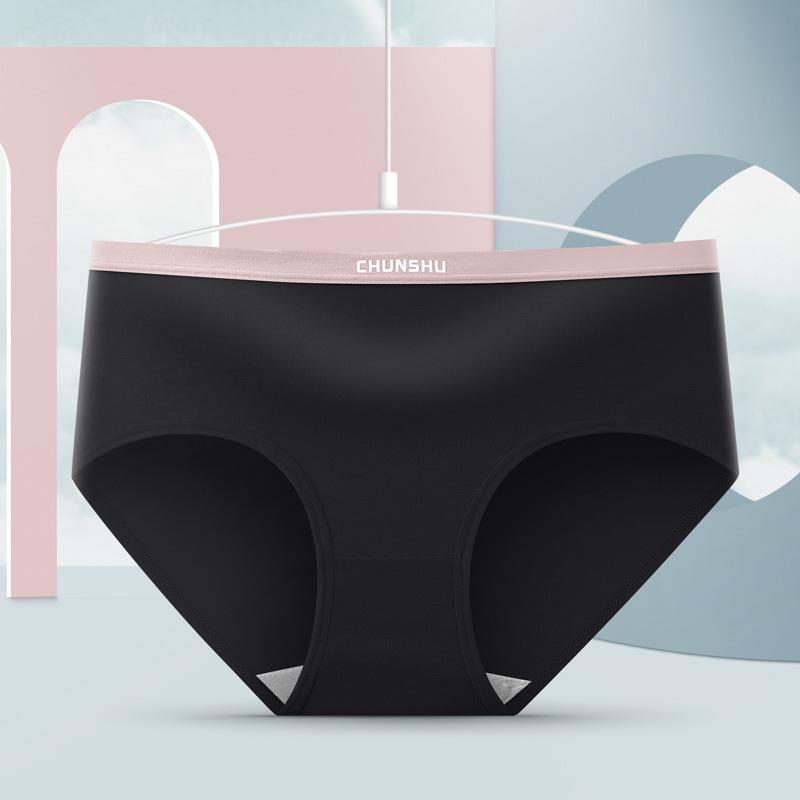 Pure Cotton Graphene Moisture-Wicking Women's Mid-Rise Antibacterial Color-Block Briefs