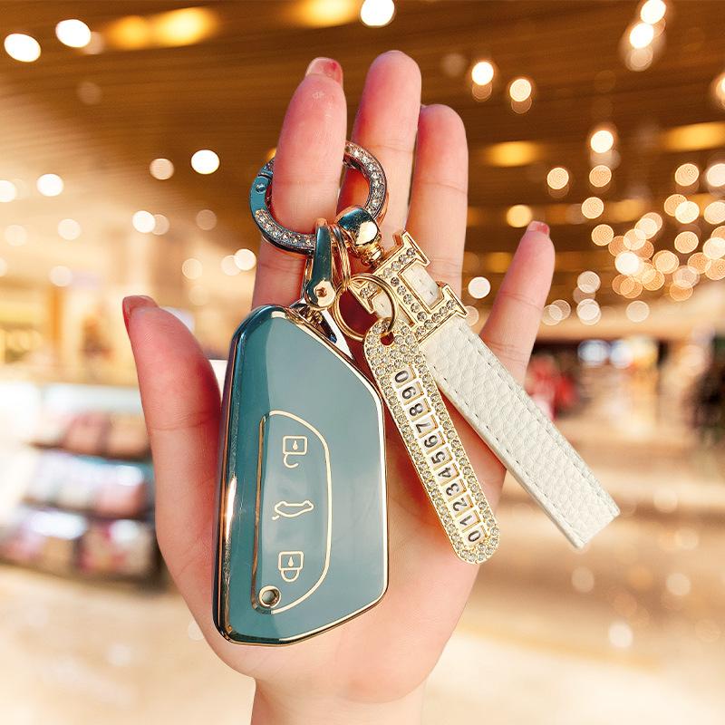 Применимо к Volkswagen Lingdu L Golf 8 Набор ключей CC Touon x Автомобиль id3 id4 id6 Исследование ландшафта Yue Tour Shell