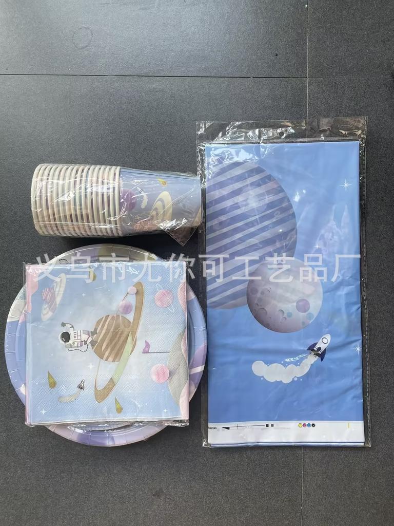 Light Blue Planet Party Disposable Tableware Set Rocket Planet Outer Space Plates Happy Kids Space Theme Birthday Party Decor