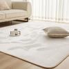 Mensu Carpet Rug Washable 200 X 250cm Approximately 3 Tatami Mats Carpet Flannel Rug 4mm Pile Scandinavian Stylish Antibacterial Odor Resistant All
