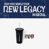 2025 World Tour NEW LEGACY In SEOUL Reusable Cup