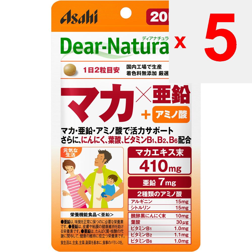 Asahi Dear-Natura Style Maca x Zinc 40 капсул Тоник Мака