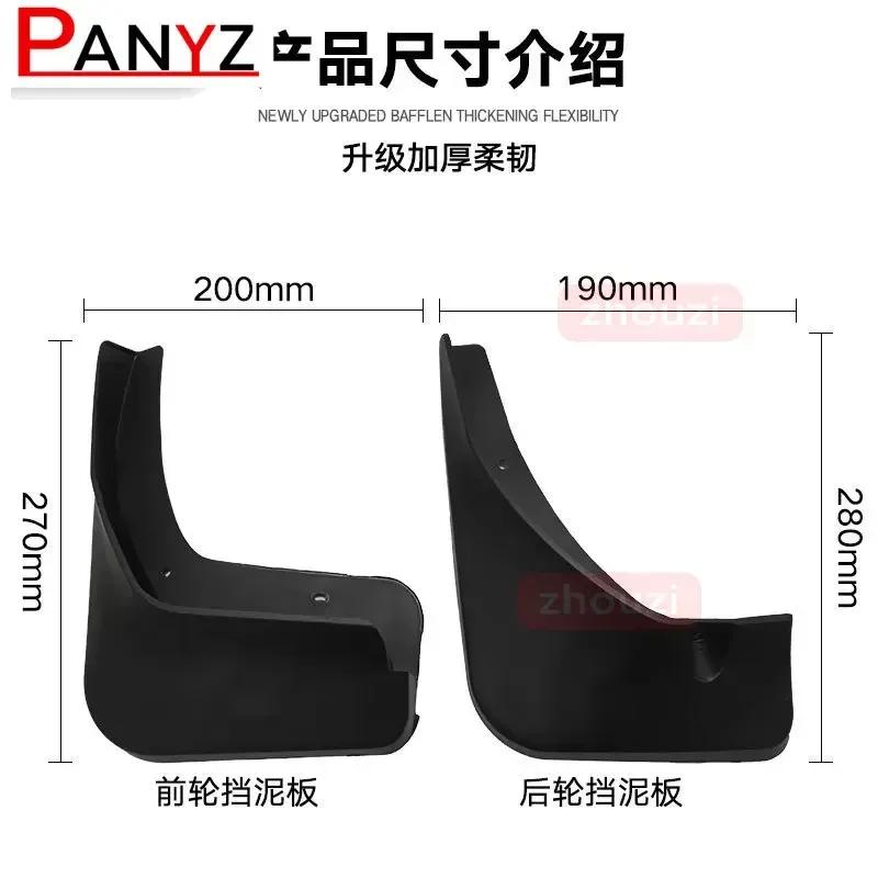 MudFlap For MG ZS EV ZST 2017- Mud Flaps Splash Guard Mudguard Front Rear Fender Auto Styline Car Accessories