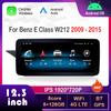 12.3 Inch HD Touch Screen for Mercedes Benz E Class W212 2009 - 2015 NTG 4.0 4.5 System Android Car Radio Multimedia Player GPS