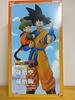 [USED] Gigantic Series Son Goku and Son Gohan Figures Special Color