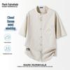 Мужская свободная футболка-henley с коротким рукавом