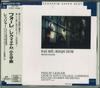 CD ХОР КОРОЛЕВСКОГО КОЛЛЕДЖА КЕМБРИДЖА - Форе / Реквием Дирижёр: Philip L Japan ObiClassical Б/у