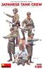 Miniart Japanese Tank Crew Figure Set Plastic Model 1/35 (5 Figures)