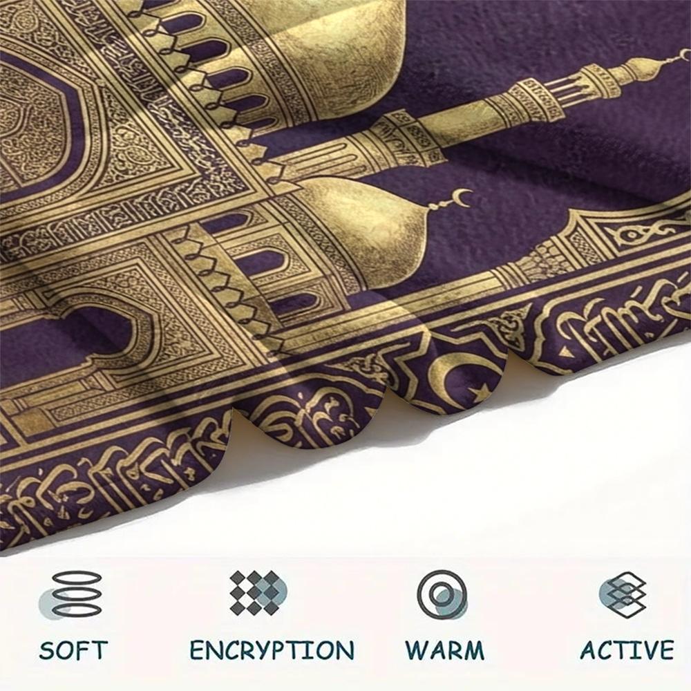 1Pc Muslim Print Flannel Blanket, High quality Comfortable for All Seasons, Home Decor, Warmth and Comfort, Perfect for Christmas Gifts W134