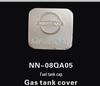 08-19 Qashqai Fuel Tank Cap Sticker Decoration - Stainless Steel Trim