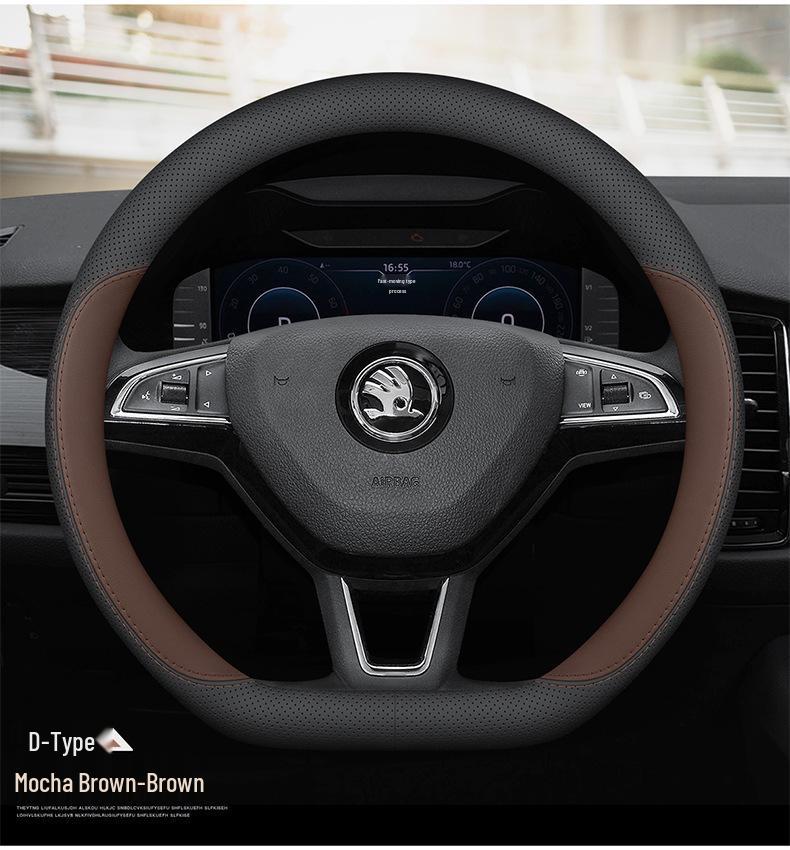 Ультратонкая оригинальная кожаная оплетка руля Skoda для Kamiq, Superb, Karoq, Octavia, Kodiaq