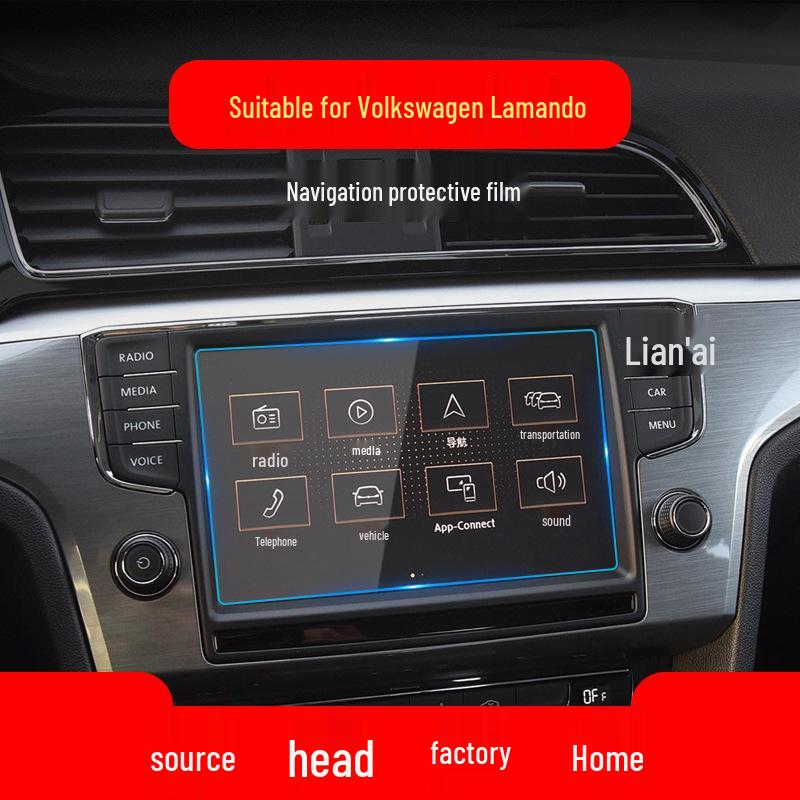 Закаленное защитное стекло для экрана навигации Volkswagen Lamando L, модель 26