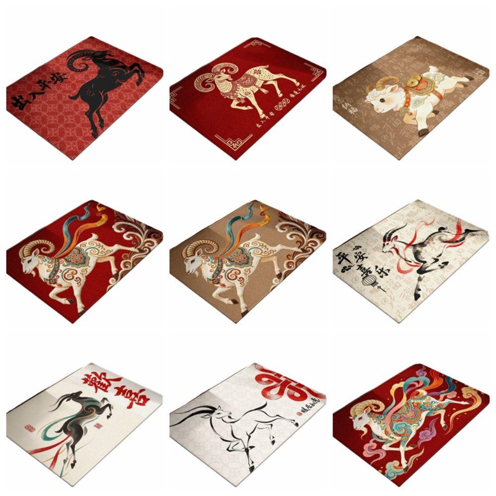 Quick Dry Door Mat Soft Floor Mat Sheep Pattern Bath Mat Children's Room