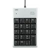 Sanwa Supply USB Hub with Numeric 2.0 Keypad, Silver, NT-16UH2SVN