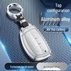 Чехол для ключа для Hyundai Mistra, ix35, ix25, Elantra, Tucson, Sonata 9 и Reina