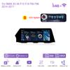 12.3 Original NBT System For BMW X5 X6 F15 F16 F85 F86 2014-2017 Car Multimedia Player GPS Navigation Radio CarPlay 4G 360Camera