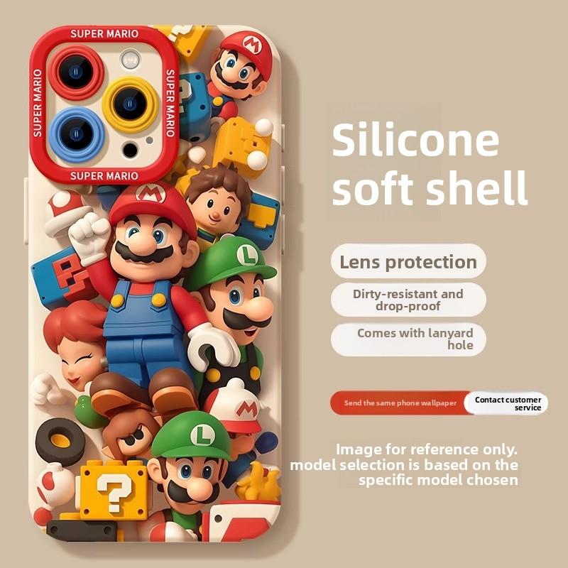 Подходит для чехла для мобильного телефона Apple 17promax iphone16 Mario 15pro1413, защитная крышка, устойчивая к отпечаткам пальцев