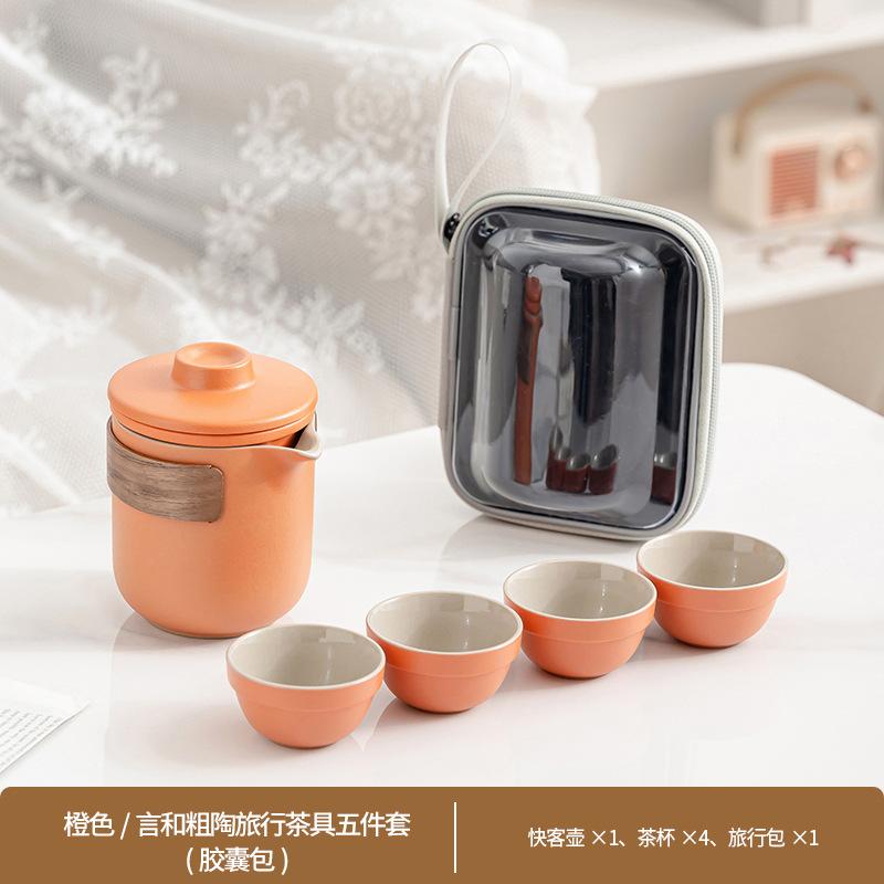 Ceramic Express Travel Tea Set Opening Gifts for Customers Corporate Business Companion Annual Meeting Activities High-end