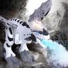 Enchanting Fire Breathing Water Spray Dinosaur Toy For Kids Perfect Christmas Gift