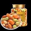 Xianji Colorful Peanuts