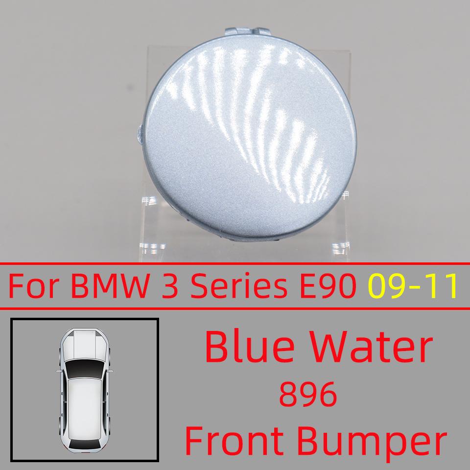 Для BMW 3 E90 E90LCI E91 2005 2006 2007 2008 2009 2010 2011 320 325 330 M-Sport Передний бампер Заглушка буксировочного крюка 51117167575