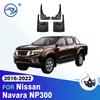 Для Nissan Navara NP300 2016- 2017 2018    Брызговики Крыла Грязезащитные Щитки Защитные Фартуки Защита от Грязи Брызговики Автомобильные Аксессуары