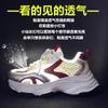 Sneakers women's 2024 summer new popular mesh breathable casual little white shoes fashionable thick-soled heightening dad shoes