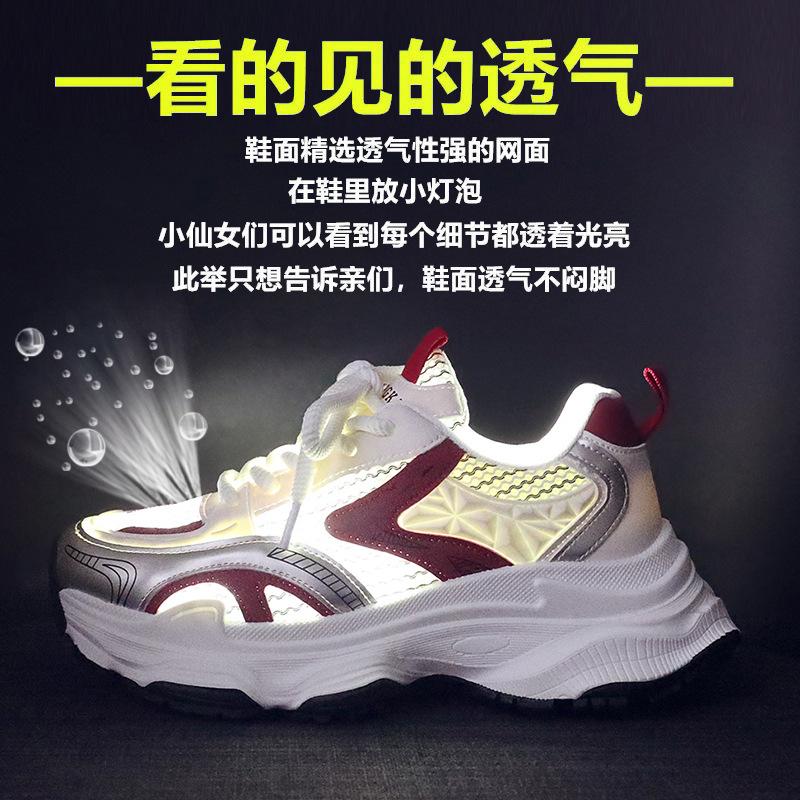 Sneakers women's 2024 summer new popular mesh breathable casual little white shoes fashionable thick-soled heightening dad shoes