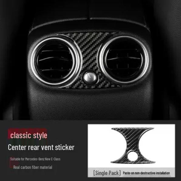 Mercedes-Benz E-Class Carbon Fiber Interior Center Console Air Outlet Decor Epoxy