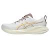 Gel Cumulus 27 Low Top Running Shoes Men's White - 1011B960-101