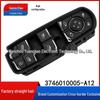 Zotye T500 Premium Power Window Switch 3746010005-A12