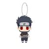NARUTO Shippuden Uchiha Shisui Ball Chain Mascot