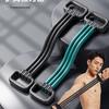Yiming 6-Tube Detachable Chest Expander