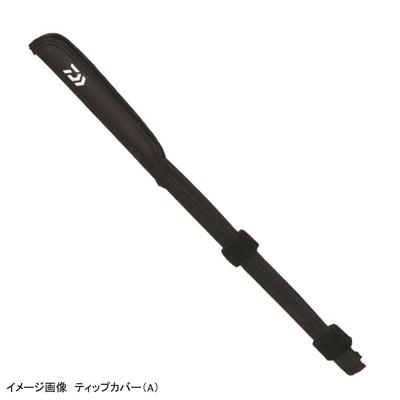 Daiwa Чехол для наконечника длинный черный 037914 (К)