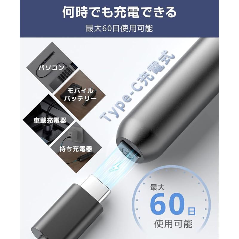 Nose Hair Cutter Men's [2024 New Design/1 Unit Multi-role] Electric Nose Hair Cutter USB Rechargeable Super High Speed Rotation Eyebrow Cutter Eyebrow