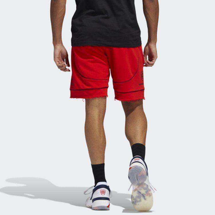 adidas Баскетбольные шорты мужские Ярко-розовые FR5740