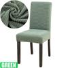 Elastic Dining Chair Cover Thick Jacquard Spandex Chair Cover for Dining Room Anti-Slip Kitchen Chair Cover