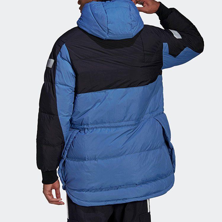adidas Мужская пуховая куртка Adventures Синяя HL6745